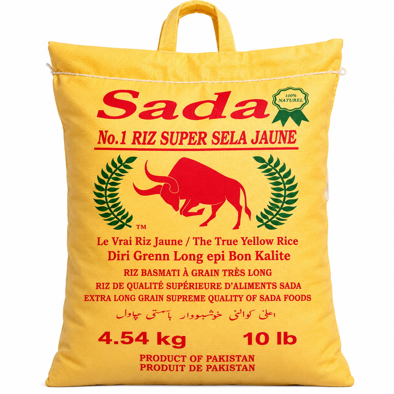 Sada – No.1 Super Sela Yellow Basmati Rice, 10 lb Sada