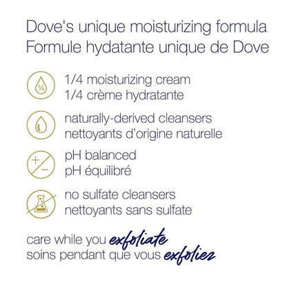 Dove - Brown Sugar & Coconut Butter Exfoliating Body Scrub for Silky Smooth Skin