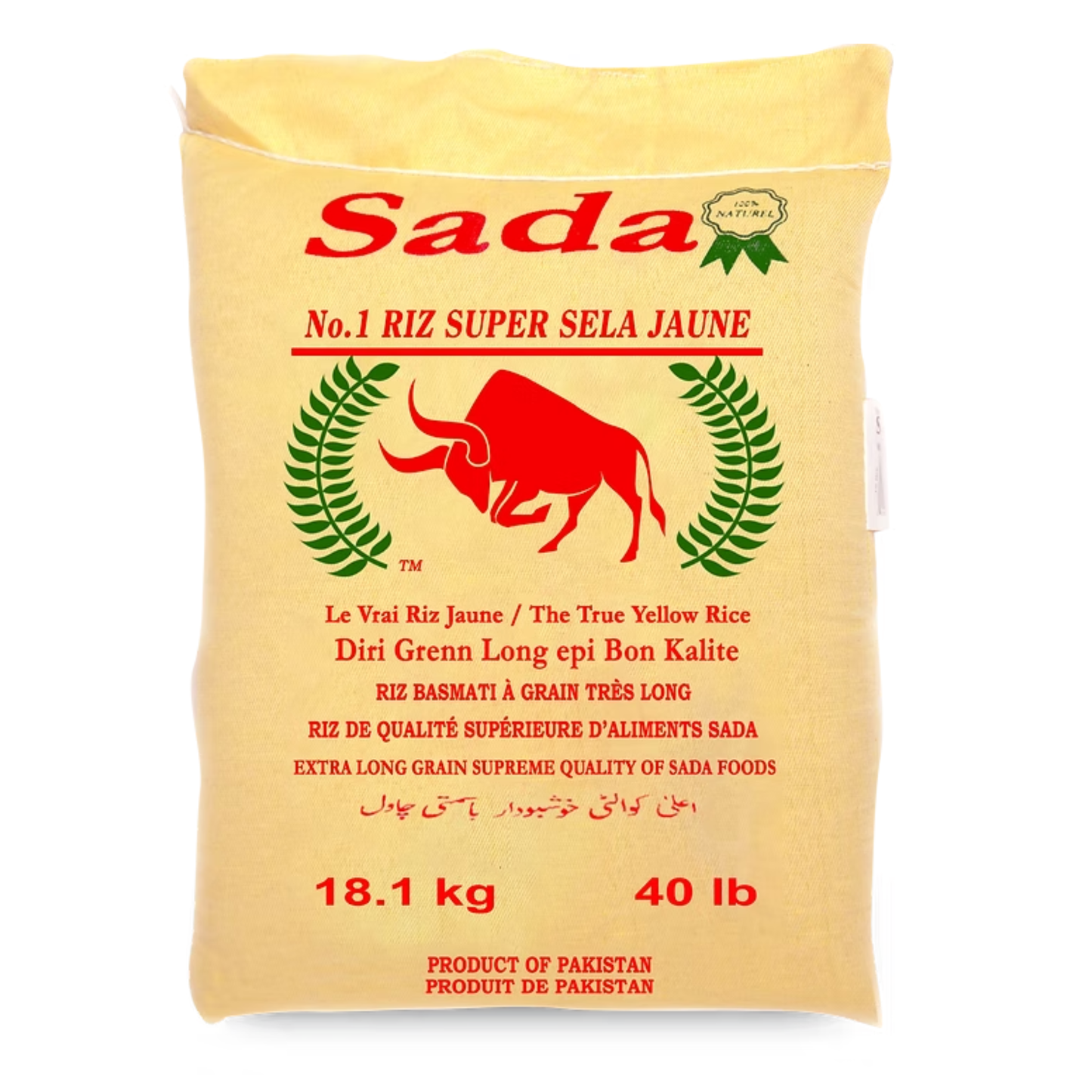 Sada – Riz basmati jaune Super Sela no 1, 40 lb