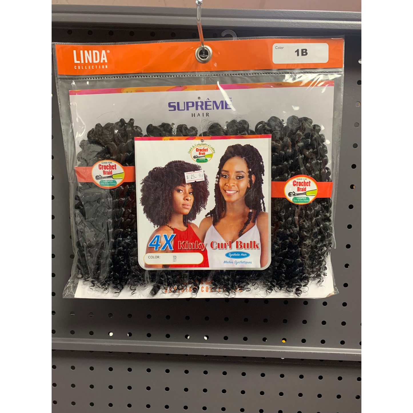 Linda Braiding Collection - 4X Kinky Curl Bulk