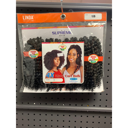 Linda Braiding Collection - 4X Kinky Curl Bulk