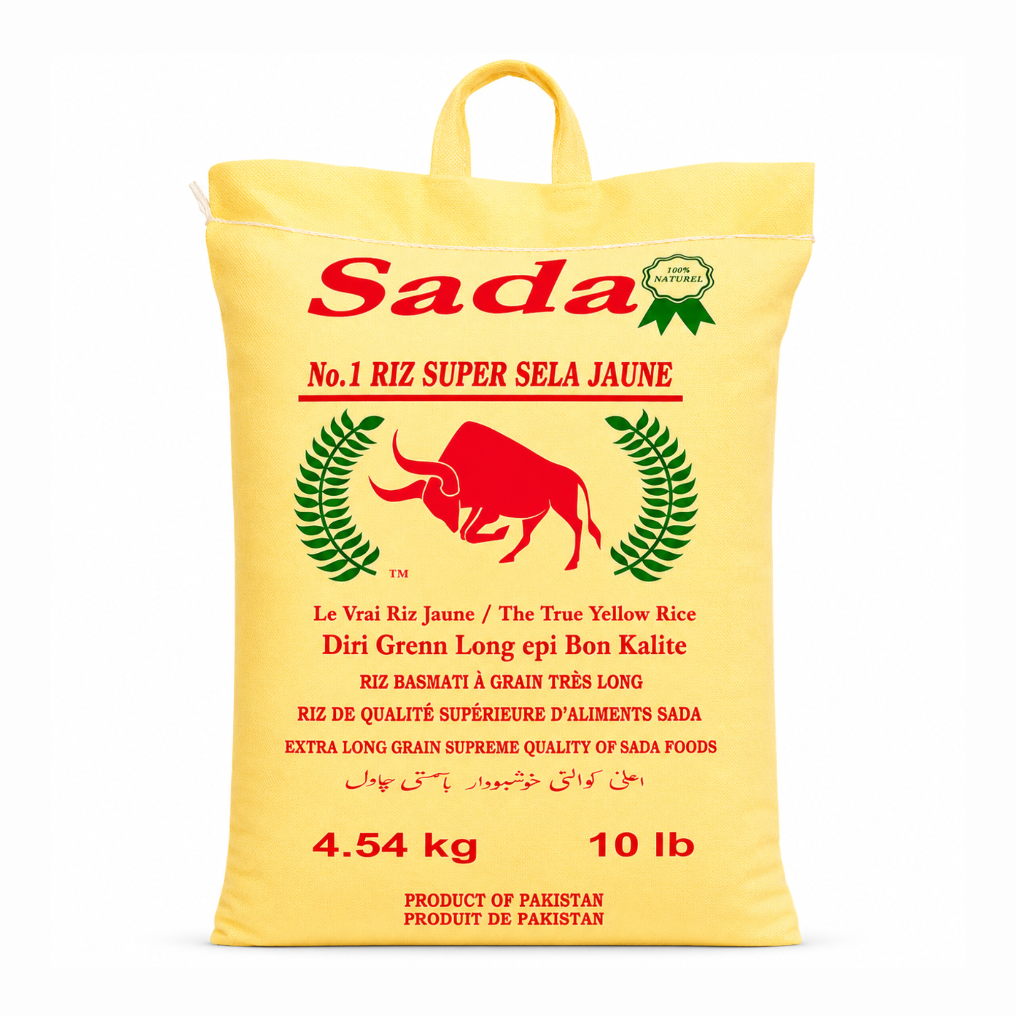 Sada – No.1 Super Sela Yellow Basmati Rice, 10 lb
