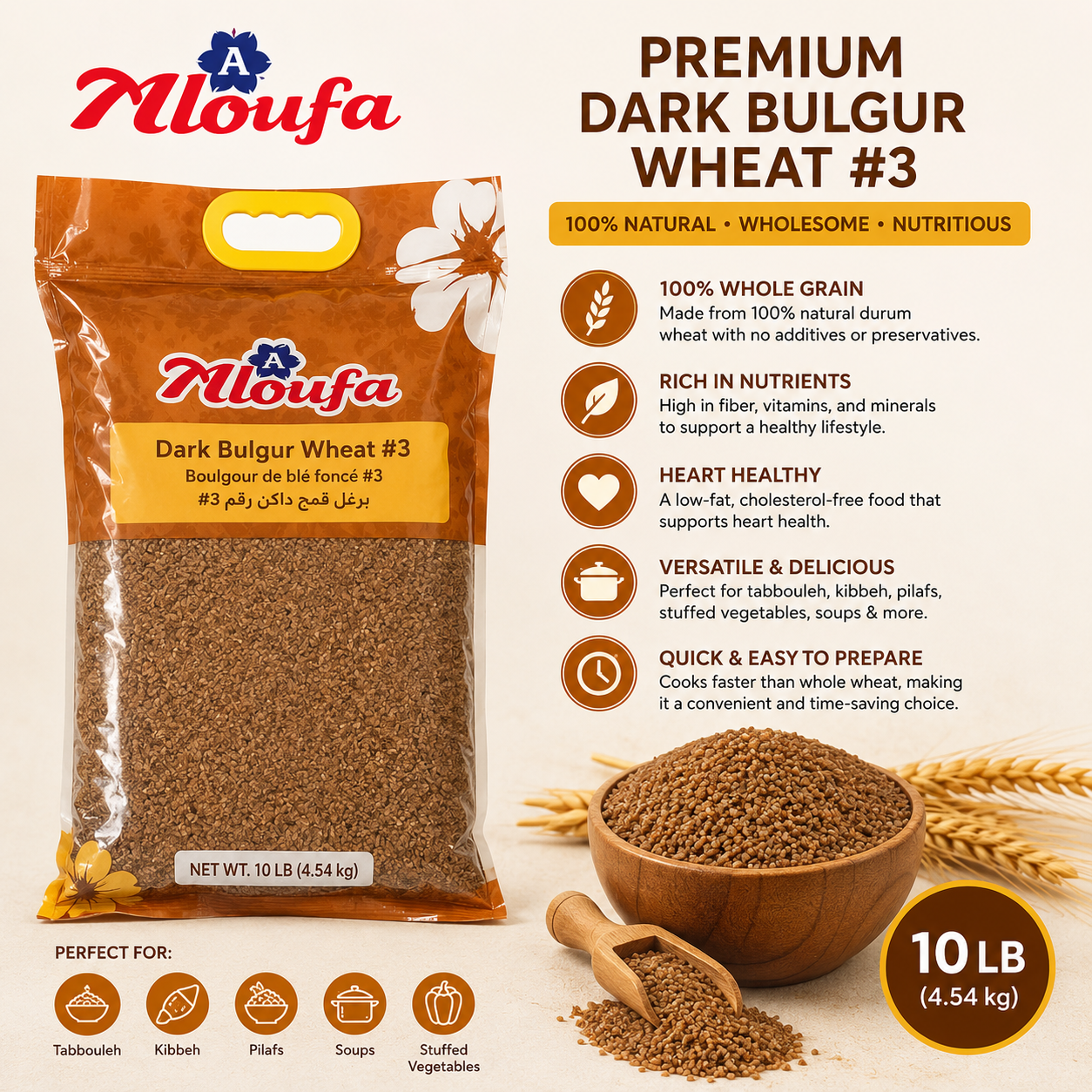 Aloufa – Boulgour Brun Gros #3 Haut de Gamme, 10 lb